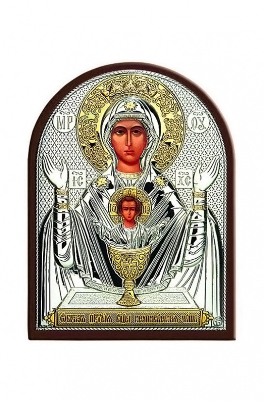 Икона 3ПЗЛ-29